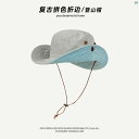 帽子 冬 かわいい ふわふわ ファッション レトロ カラー ブロック 折りたたみ 登山 帽子 夏 アウトドア キャンプ 釣り用 メンズ つば広 サンシェード 日焼け防止 漁師(4)