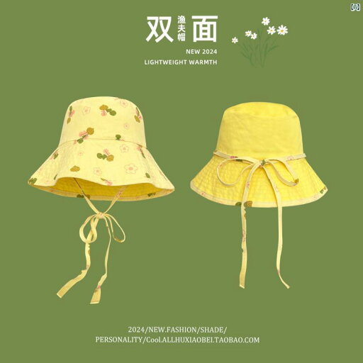 帽子 冬 かわいい ふわふわ ファッション 小柄 フレッシュ 花 両面 ストラップ 漁師 帽子 旅行 UV対策 バケット ハット 顔 見せ 日よけ 帽子 冬 かわいい ふわふわ ファッション 小柄 フレッシュ 花 両面 ストラップ 漁師 帽子 旅行 UV対策 バケット ハット 顔 見せ 日よけ