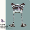 帽子 冬 かわいい ふわふわ ファッション Yabi かわいい 猫耳 ストライプ ストラップ ニット 帽子 秋冬 暖かい y 2 蝶 パッチ ウール 耳保護