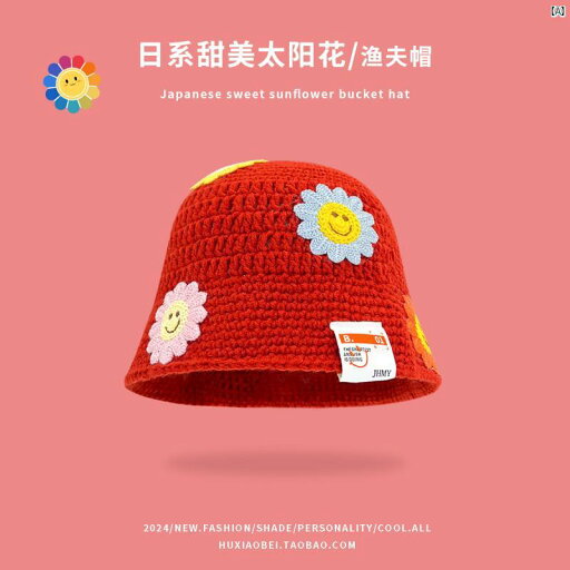 帽子 冬 かわいい ふわふわ ファッション 和菓子 ひまわり 手編み フィッシャーマン ハット 秋冬 カジュアル 布 ラベル レッド ウール 帽子 帽子 冬 かわいい ふわふわ ファッション 和菓子 ひまわり 手編み フィッシャーマン ハット 秋冬 カジュアル 布 ラベル レッド ウール 帽子