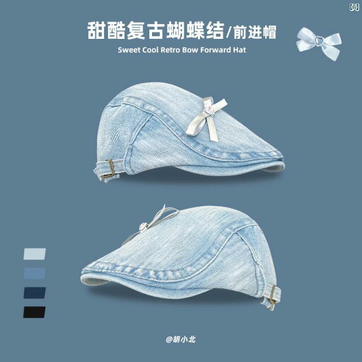 帽子 冬 かわいい ふわふわ ファッション 前方 帽子 春夏 ク ー ル Y 2 K レトロ ベレー 帽 ウォッシュデニム ダック キャップ 帽子 冬 かわいい ふわふわ ファッション 前方 帽子 春夏 ク ー ル Y 2 K レトロ ベレー 帽 ウォッシュデニム ダック キャップ