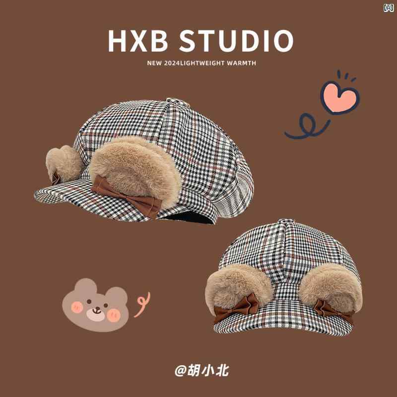 帽子　冬　かわいい　ふわふわ　ファッション かわいい クマ 耳 千鳥格子 ベレー 帽 秋冬 顔 見せ 小柄 八角 帽子 大きい 頭囲