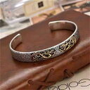 メンズ レディース ファッション アクセサリー オシャレ ナショナル ドラゴン トーテム ブレスレット レトロ バウンス メンズ ヒップ ホップ パターン(4)