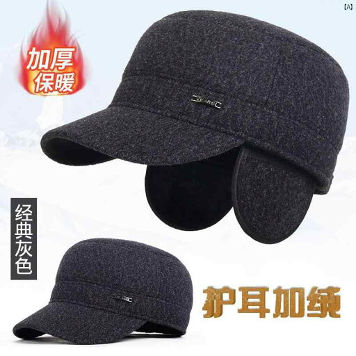 大人ファッション ファッション 大人 上品 オシャレ メンズ 帽子 冬用 厚手 ベルベット 暖かい 耳保護 野球帽 父 祖父 ウール フラット トップハット 大人ファッション ファッション 大人 上品 オシャレ メンズ 帽子 冬用 厚手 ベルベット 暖かい 耳保護 野球帽 父 祖父 ウール フラット トップハット