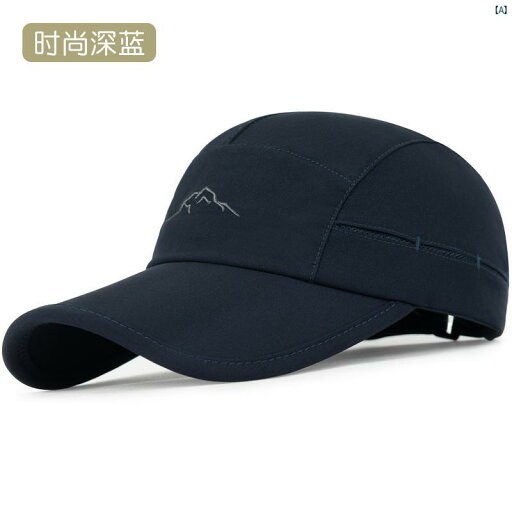 大人ファッション ファッション 大人 上品 オシャレ 男性用 夏 野球帽 アウトドア スポーツ サンバイザー ひさし 付き キャップ メッシュ 通気性 日焼け防止 サンハット 大人ファッション ファッション 大人 上品 オシャレ 男性用 夏 野球帽 アウトドア スポーツ サンバイザー ひさし 付き キャップ メッシュ 通気性 日焼け防止 サンハット
