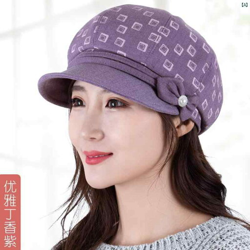 大人ファッション ファッション 大人 上品 オシャレ ファッション 韓国 レディース ベレー 帽 カジュアル 英国 帽子 八角形 リボン 大人ファッション ファッション 大人 上品 オシャレ ファッション 韓国 レディース ベレー 帽 カジュアル 英国 帽子 八角形 リボン