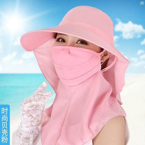 大人ファッション ファッション 大人 上品 オシャレ 帽子 レディース 夏用 日よけ フェイスカバー サイクリング サンハット 紫外線 防止 折りたたみ式 ビーチハット つば広 大人ファッション ファッション 大人 上品 オシャレ 帽子 レディース 夏用 日よけ フェイスカバー サイクリング サンハット 紫外線 防止 折りたたみ式 ビーチハット つば広