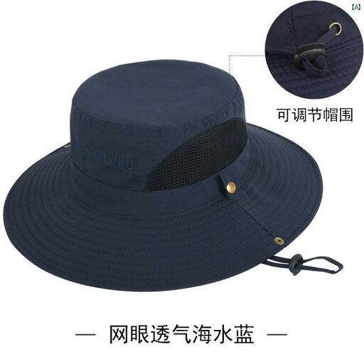 大人ファッション ファッション 大人 上品 オシャレ レディース 帽子 秋 アウトドア用 男性用 日焼け防止 釣り用 カップル用 ハイキング 日よけ用 ベニー 大人ファッション ファッション 大人 上品 オシャレ レディース 帽子 秋 アウトドア用 男性用 日焼け防止 釣り用 カップル用 ハイキング 日よけ用 ベニー