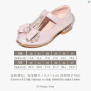 キッズ キッズ用品 子供用品 キッズファッション キッズシューズ ガールズ 小柄 革靴 ハイヒール 春 新 プリンセス シューズ 子供 シングル クリスタル レディース(4)
