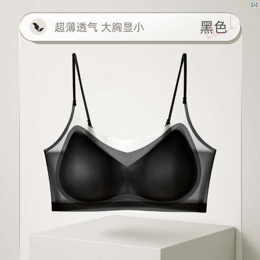 レディース ファッション 室内 パジャマ ビクトリア 美 背中 下着 夏 ワンピース シームレス ベスト ブラ小 胸 プッシュアップ チューブトップブラ レディース ファッション 室内 パジャマ ビクトリア 美 背中 下着 夏 ワンピース シームレス ベスト ブラ小 胸 プッシュアップ チューブトップブラ