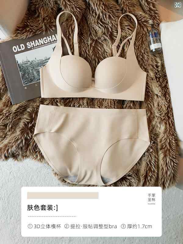 レディース　ファッション　室内　パジャマ ビクトリア シームレス 下着 小柄 胸 集まって 大きく 見せる 深い V 上部 サポート 夏 薄手 ブラセット