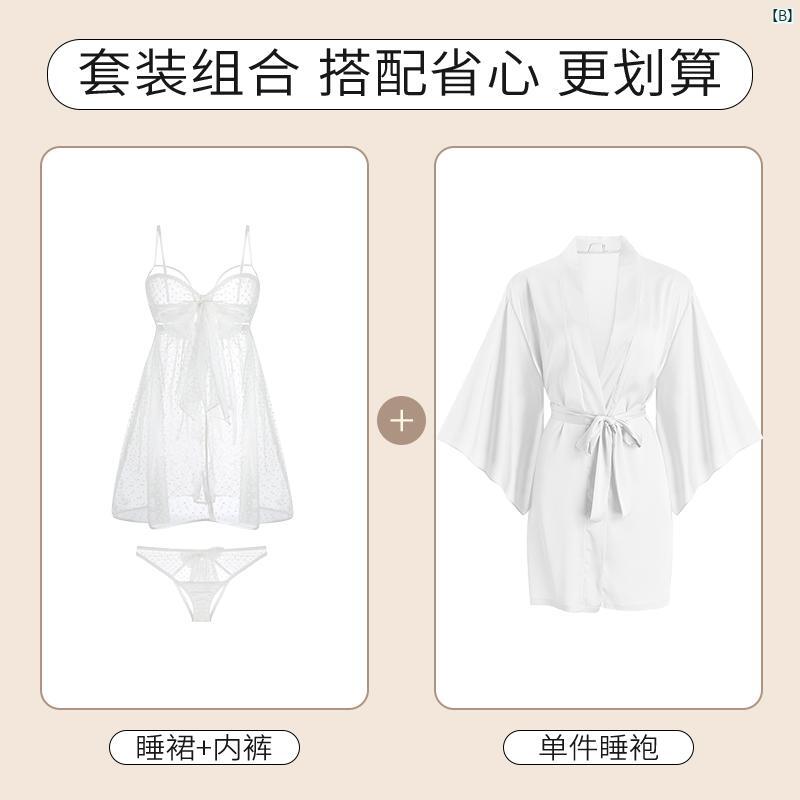 レディース　ファッション　室内　パジャマ ビクトリア セクシー パジャマ 魅惑的 貧 乳 サスペンダー ナイトガウン 夏 ネグリジェ セット