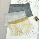 レディース ファッション 室内 パジャマ Victoria Ice Silk メンズ 下着 シームレス 通気性 メッシュ 夏 薄手 ミッドウエスト ボーイズ ショーツ