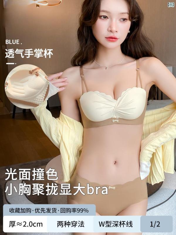 レディース　ファッション　室内　パジャマ ビクトリア レッド 下着 結婚式 花嫁 誕生 小柄 胸 プッシュアップ スチール リング し垂れ 下り ブラセット