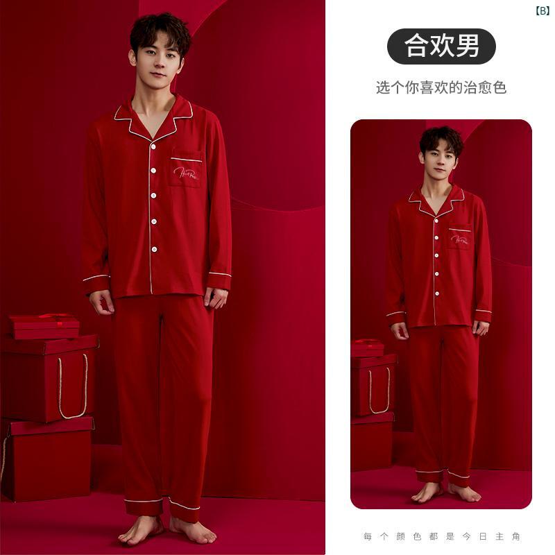 レディース　ファッション　室内　パジャマ ビクトリア カップル パジャマ 春秋 ウェディング セット コットン 冬 レッド ブライダルお祝い ホーム 服