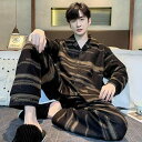 レディース ファッション 室内 パジャマ ビクトリア パジャマ メンズ コットン 長袖 春秋 カーディガン 男性 屋外着用 可能 冬 大きいサイズ ホーム 服 セット(4)