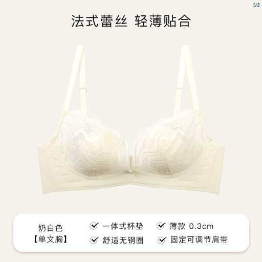 レディース ファッション 室内 パジャマ ビクトリア 魅惑的 レース 下着 薄手 ラテックス ウサギ 耳 巨 乳 ショー 小柄 ワイヤーリング し ブレスト コントロール ブラジャー レディース ファッション 室内 パジャマ ビクトリア 魅惑的 レース 下着 薄手 ラテックス ウサギ 耳 巨 乳 ショー 小柄 ワイヤーリング し ブレスト コントロール ブラジャー