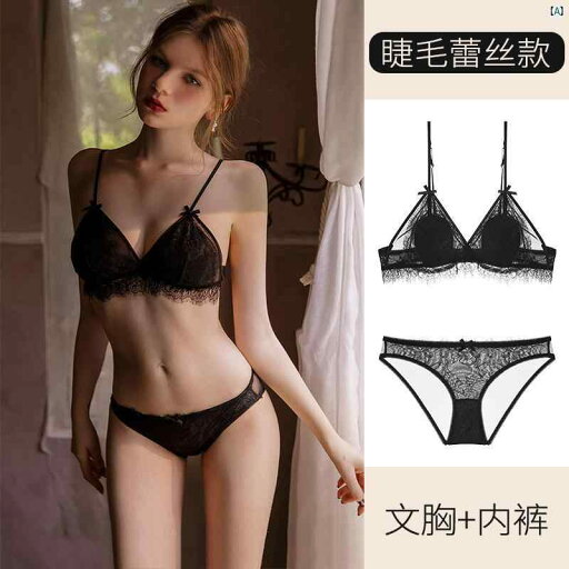 Victoria セクシー 美 背中 下着 レディース 貧 乳 プッシュアップ フレンチレース 薄手 ブラノー ワイヤー ブラセット Victoria セクシー 美 背中 下着 レディース 貧 乳 プッシュアップ フレンチレース 薄手 ブラノー ワイヤー ブラセット