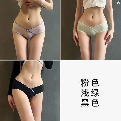 ビクトリア 冷感 パンティー レディース シームレス ワンピース ローウエスト 魅惑的 夏 薄手 ガールズ 大きいサイズ ブリーフ ビクトリア 冷感 パンティー レディース シームレス ワンピース ローウエスト 魅惑的 夏 薄手 ガールズ 大きいサイズ ブリーフ