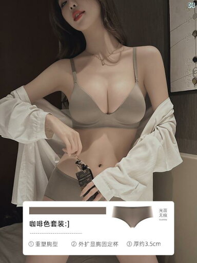 ビクトリア 拡張 胸 下着 レディース 小柄 収集 フラット シームレス ブラセット 魅惑的 ショー 巨 乳 ビクトリア 拡張 胸 下着 レディース 小柄 収集 フラット シームレス ブラセット 魅惑的 ショー 巨 乳