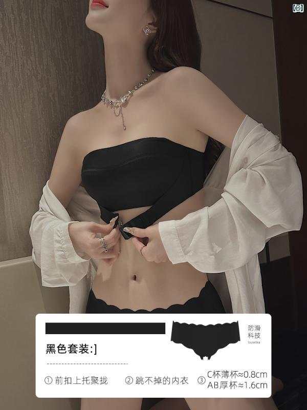 【クーポン配布中】(まとめ) おたふく手袋 BTパワーストレッチ ロングタイツ ブラック LL JW-162-BK-LL 1本 【×5セット】