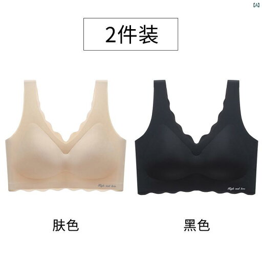 ビクトリア シームレス 下着 レディース タンクトップ スポーツブラ ワイヤー し 快適 プッシュアップブラ 夏用 薄手 ビクトリア シームレス 下着 レディース タンクトップ スポーツブラ ワイヤー し 快適 プッシュアップブラ 夏用 薄手