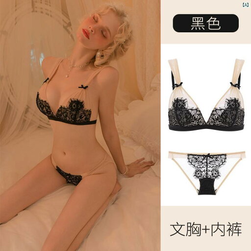 ビクトリア 魅惑的 下着 レディース 小柄 胸 プッシュアップ レース ブラジャー フランス 美しい バック セット 新 ビクトリア 魅惑的 下着 レディース 小柄 胸 プッシュアップ レース ブラジャー フランス 美しい バック セット 新