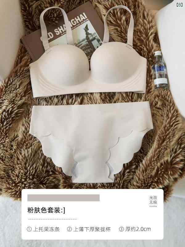 Victoria プッシュアップ シームレス 下着 胸 小柄 平たい 大きい たるみ 防止 サマー ブラセット