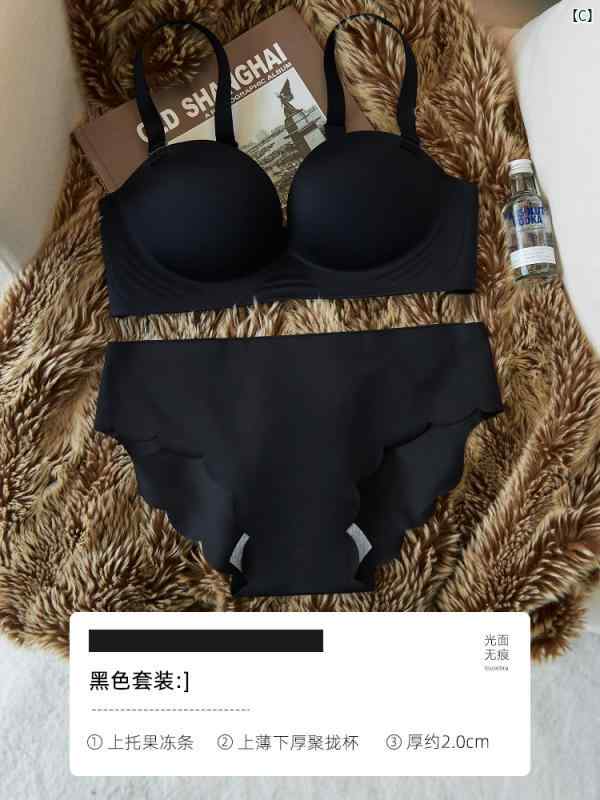 Victoria プッシュアップ シームレス 下着 胸 小柄 平たい 大きい たるみ 防止 サマー ブラセット