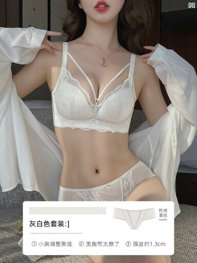 ビクトリア レース 下着 レディース 小柄 胸 集めて 大きい 横 乳 見せる フランス 魅惑的 ブラセット 夏 薄手 ビクトリア レース 下着 レディース 小柄 胸 集めて 大きい 横 乳 見せる フランス 魅惑的 ブラセット 夏 薄手