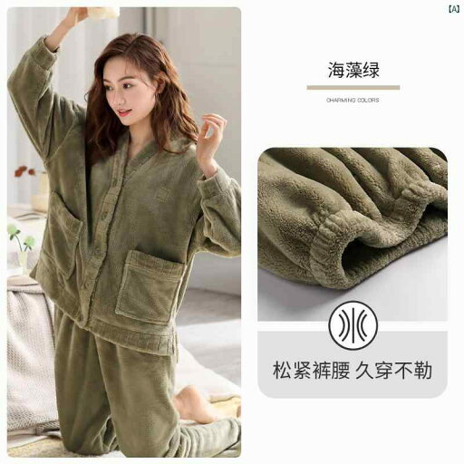 ビクトリア パジャマ レディース 秋冬 フランネル 裏起毛 厚手 サンゴ フリース ホーム 服 ビクトリア パジャマ レディース 秋冬 フランネル 裏起毛 厚手 サンゴ フリース ホーム 服