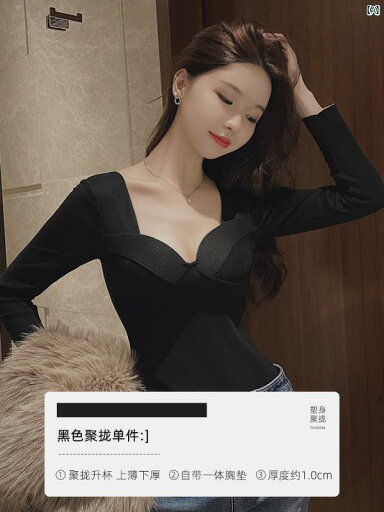 Victoria De ベルベット レディース サーマル 下着 胸パッド付き シームレス 厚手 冬用 トップスロー Vネック シャツ セット Victoria De ベルベット レディース サーマル 下着 胸パッド付き シームレス 厚手 冬用 トップスロー Vネック シャツ セット