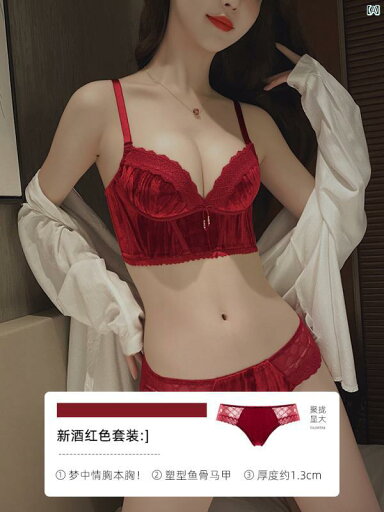 ビクトリア 干支 レッド ブラジャー 胸 小柄 レディース 自分 大きさ 見せる 集めた 垂れ 防ぐ副 乳 結婚式 ブライダル ビクトリア 干支 レッド ブラジャー 胸 小柄 レディース 自分 大きさ 見せる 集めた 垂れ 防ぐ副 乳 結婚式 ブライダル