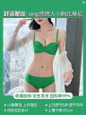 パジャマ オシャレ 大人 Victoria 下着 レディース 小柄 胸 プッシュアップ ノンワイヤー 夏 薄手 ストラップレス 滑り くい セクシー ブラジャー セット