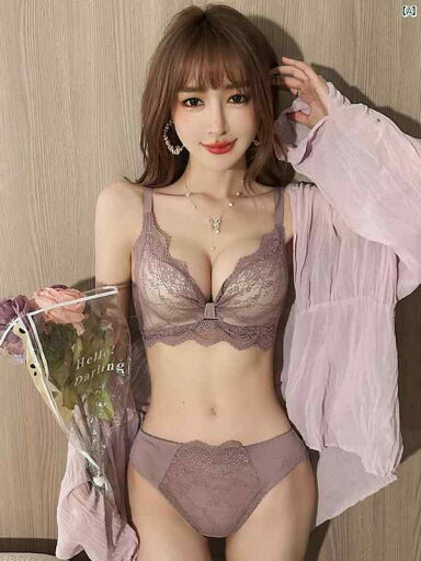パジャマ オシャレ 大人 胸 小柄 レディース ビクトリア 下着 プッシュアップ たるみ 防止 レース ブラ 貧 乳 スチール リング ブラジャー し パジャマ オシャレ 大人 胸 小柄 レディース ビクトリア 下着 プッシュアップ たるみ 防止 レース ブラ 貧 乳 スチール リング ブラジャー し
