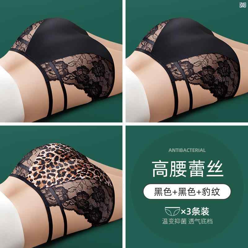 パジャマ オシャレ 大人 レディース ビクトリア ヒョウ柄 レース パンティー シームレス コットン クロッチ ミッドウエスト バット リフト 大きいサイズ 魅惑的 トライアングル ショーツ