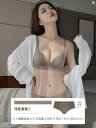 パジャマ オシャレ 大人 ビクトリア シームレス 下着 レディース 小柄 胸 集まり より 大きい 副 乳 垂れ 下り 防止 ブラジャー セット 魅惑的 美しい 背中 示
