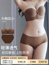 パジャマ オシャレ 大人 Victoria ストラップレス 下着 レディース プッシュアップ たるみ 防止 スリム フロント バックル ブラジャー 大きいサイズ チューブ トップ ウェディングドレス