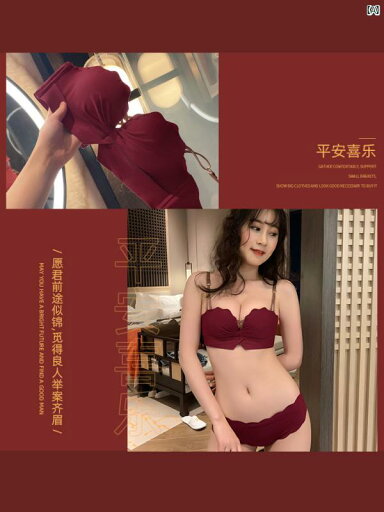 パジャマ オシャレ 大人 ビクトリア レッド 下着 結婚式 ブライダル スーツ ウサギ 干支 レディース 小柄 胸 プッシュアップブラ 薄手 セクシー パジャマ オシャレ 大人 ビクトリア レッド 下着 結婚式 ブライダル スーツ ウサギ 干支 レディース 小柄 胸 プッシュアップブラ 薄手 セクシー
