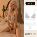 パジャマ オシャレ 大人 貧 乳 レディース ヴィクトリア 下着 プッシュアップ リム し フレンチ ベスト 風 ブラ 魅惑的 ナイトガウン パジャマ セット(4)
