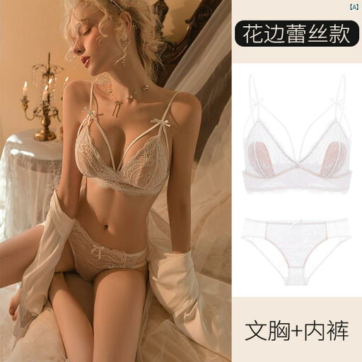 パジャマ オシャレ 大人 Victoria セクシー 下着 レディース プッシュアップ 貧 乳 夏 薄手 レース 美 背中 フレンチ 風 ノンワイヤーブラ セット パジャマ オシャレ 大人 Victoria セクシー 下着 レディース プッシュアップ 貧 乳 夏 薄手 レース 美 背中 フレンチ 風 ノンワイヤーブラ セット