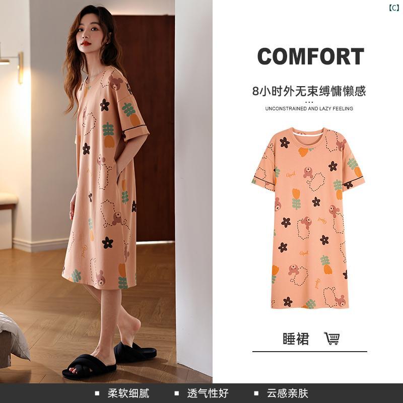 バスローブ レディース セクシー バックオープン キャミソール ワンピース 薄手 コットン100% ルームウェア パジャマ ホワイト フレンチコットンガーゼ フリーサイズ