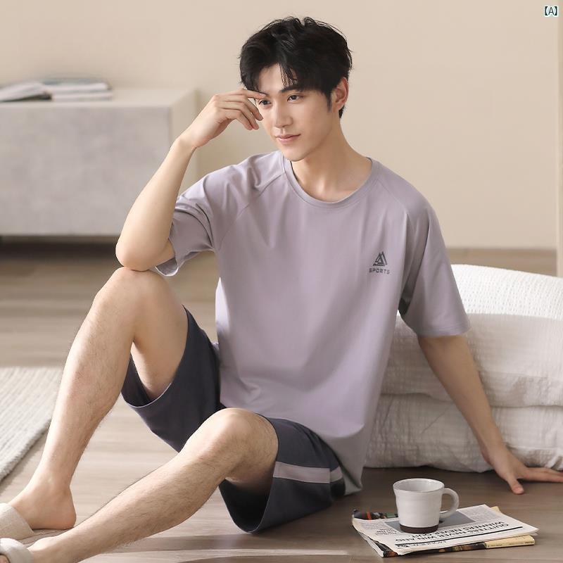 パジャマ　オシャレ　大人 ビクトリア パジャマ 夏 コットン 半袖 ショーツセット ティーン ボーイズ ホーム 服