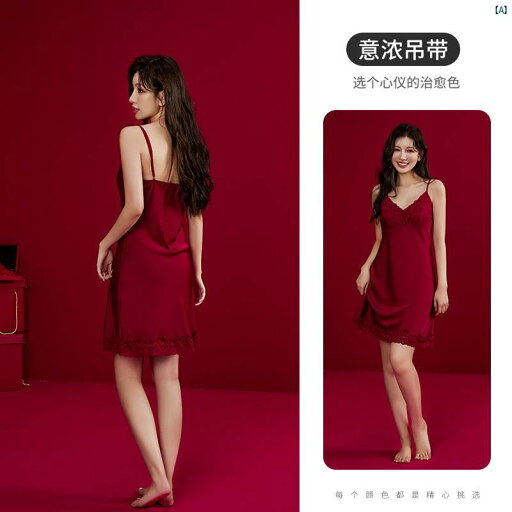 パジャマ オシャレ 大人 ビクトリア 魅惑的 サスペンダー パジャマ レディース 夏 胸パッド 薄手 レッド ネグリジェ パジャマ オシャレ 大人 ビクトリア 魅惑的 サスペンダー パジャマ レディース 夏 胸パッド 薄手 レッド ネグリジェ