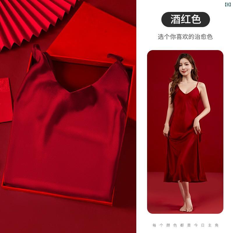 パジャマ　オシャレ　大人 ビクトリア 魅惑的 サスペンダー パジャマ レディース 夏 胸パッド 薄手 レッド ネグリジェ