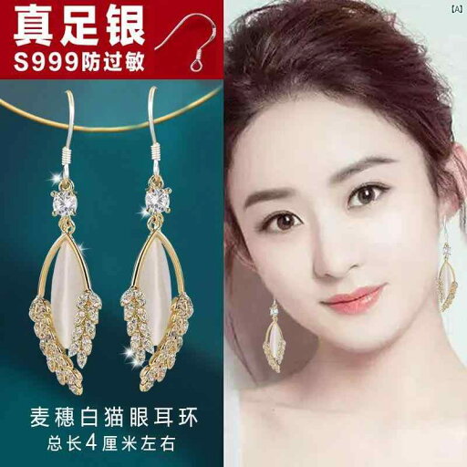 イヤリング レディース 中華風 綺麗 ファッション アクセサリー s スターリングシルバー ホット ハイエンド ライト 高級 ジルコン リーフ フェミニン シンプル フレッシュ イヤリング レディース 中華風 綺麗 ファッション アクセサリー s スターリングシルバー ホット ハイエンド ライト 高級 ジルコン リーフ フェミニン シンプル フレッシュ