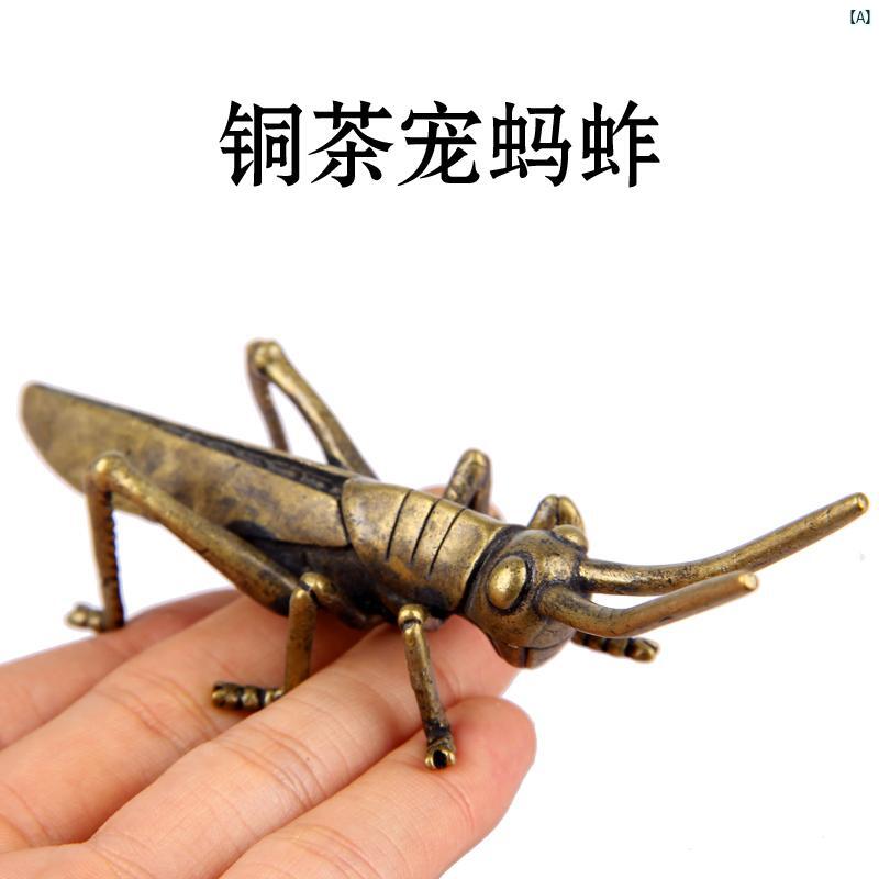 インテリア　マスコット　オシャレ　海外置物　置物　個性的 銅 イナゴ バッタ 茶 ペット 装飾品 真鍮 蓋 鉄 鍋蓋 ホルダー シミュレーション 劇 カンフー セット スペアパーツ