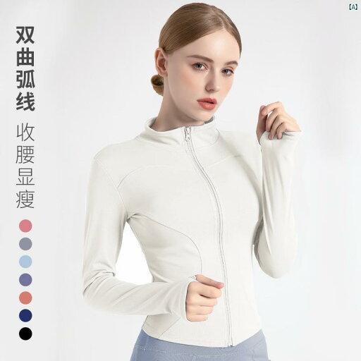 海外ファッション レディースファッション 街歩き ショッピング オシャレ レディース ジップ フィットネス ヨガ シャツ ジム トップ アクティブウェア ランニング 海外ファッション レディースファッション 街歩き ショッピング オシャレ レディース ジップ フィットネス ヨガ シャツ ジム トップ アクティブウェア ランニング