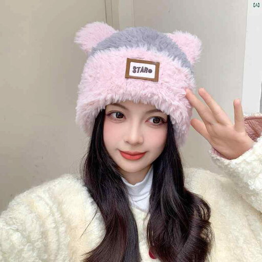 レディース 大人 お母さん ママ 買い物 外出 秋冬 帽子 かわいい 顔 小柄 暖かい プルオーバー ハット 耳保護 防寒 厚手 ニット ウール レディース 大人 お母さん ママ 買い物 外出 秋冬 帽子 かわいい 顔 小柄 暖かい プルオーバー ハット 耳保護 防寒 厚手 ニット ウール