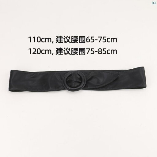 レディース シンプル ブラック ベルト レザーバッグ バックルベルト 装飾 ドレス 付き ウエスト シンチ ワイド レディース シンプル ブラック ベルト レザーバッグ バックルベルト 装飾 ドレス 付き ウエスト シンチ ワイド